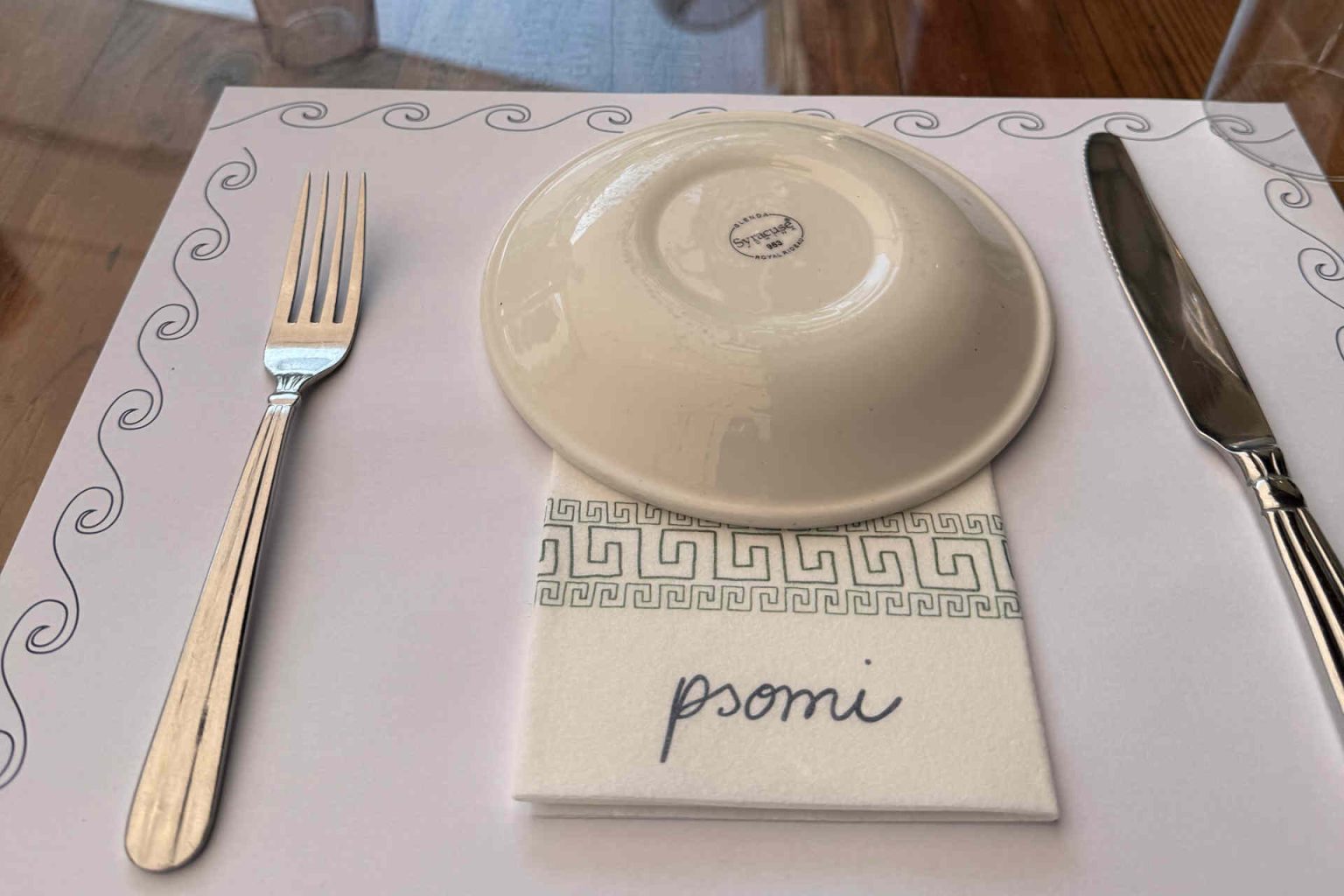 Psomi © Genusspunkt